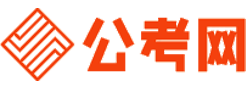 拉萨公务员考试报名网-拉萨公务员考试时间,拉萨公务员面试,拉萨公务员考试真题,拉萨公务员职位表,拉萨公务员考试成绩查询